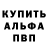 ГЕРОИН гречка StrastTheFox