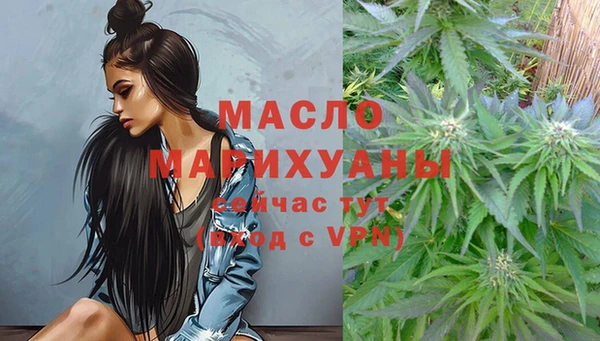 каннабис Аркадак