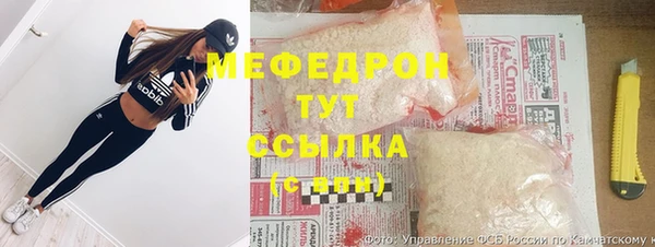 дживик Алексеевка