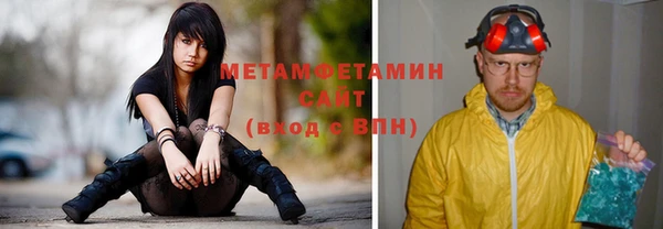 дживик Алексеевка
