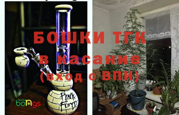 мефедрон мука Переславль-Залесский