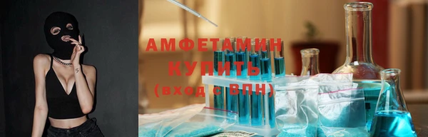 мефедрон VHQ Алзамай