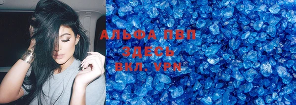 дживик Алексеевка
