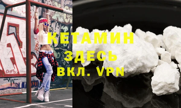 дживик Алексеевка