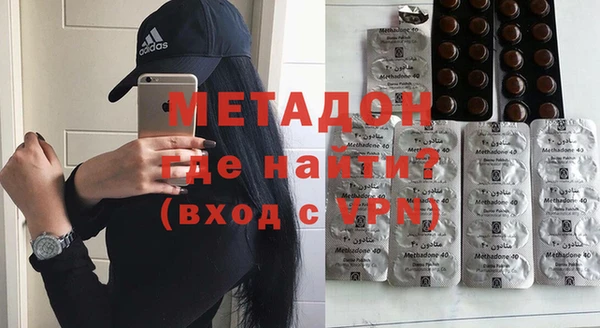 дживик Алексеевка