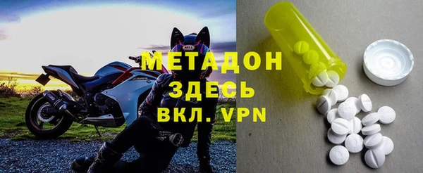 каннабис Аркадак